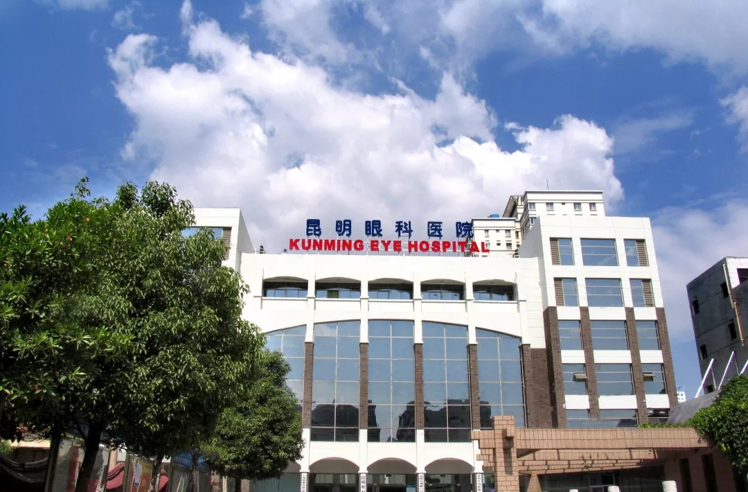 香港,希玛,国际,眼科,医疗,集团,正式,签约,