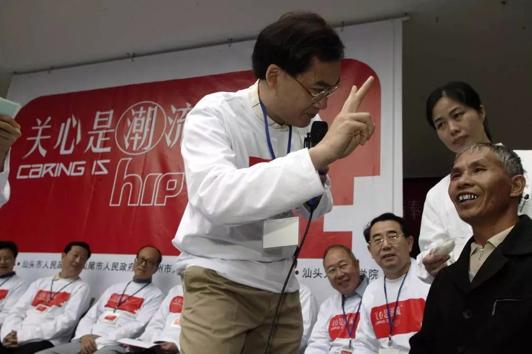 央广,专访,改革开放,40年,香港,医生,林顺潮,