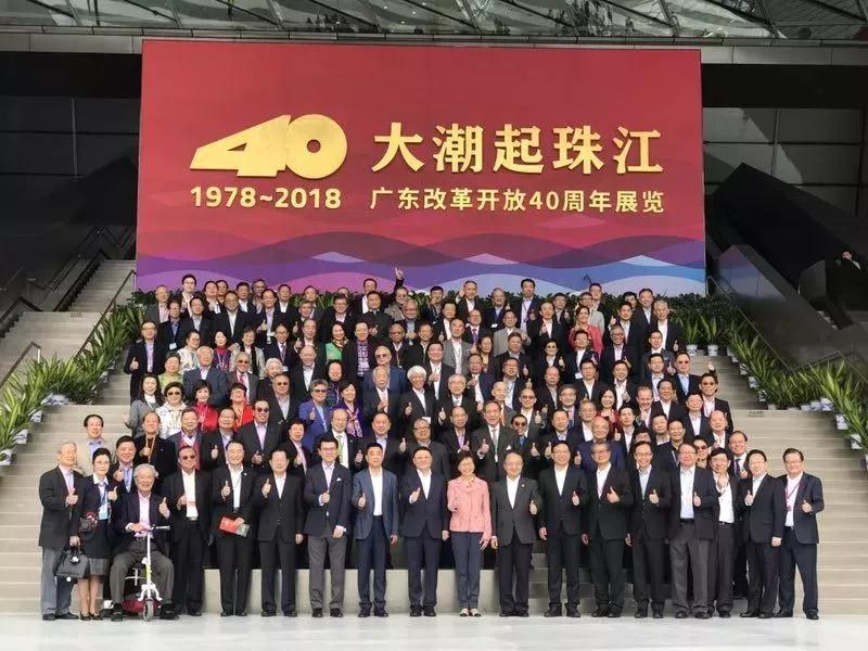 央广,专访,改革开放,40年,香港,医生,林顺潮,